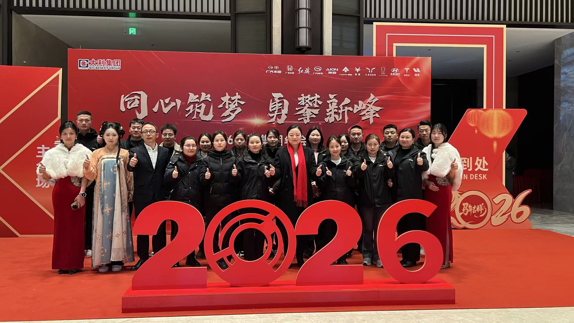 微信图片_20260213164942_355_1190.jpg