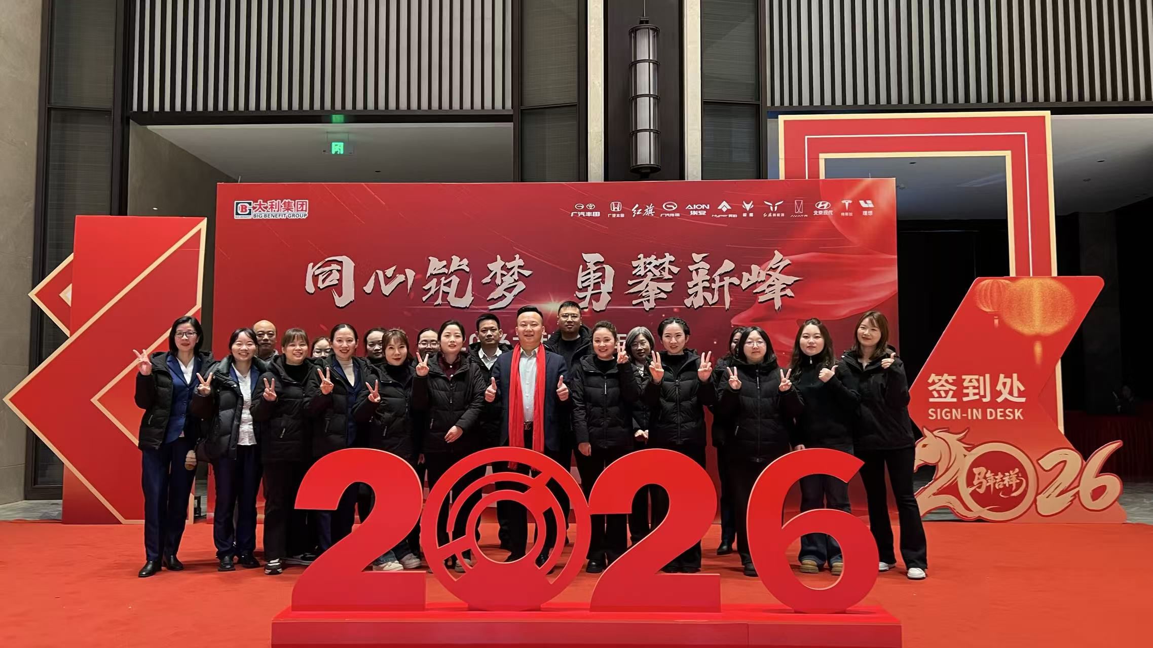 微信图片_20260213165444_402_1190.jpg