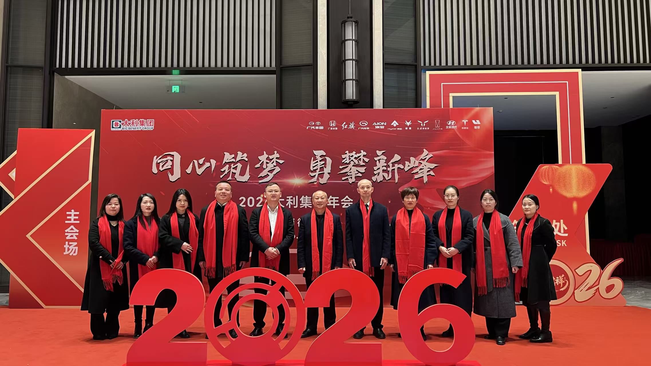 微信图片_20260213165432_399_1190.jpg