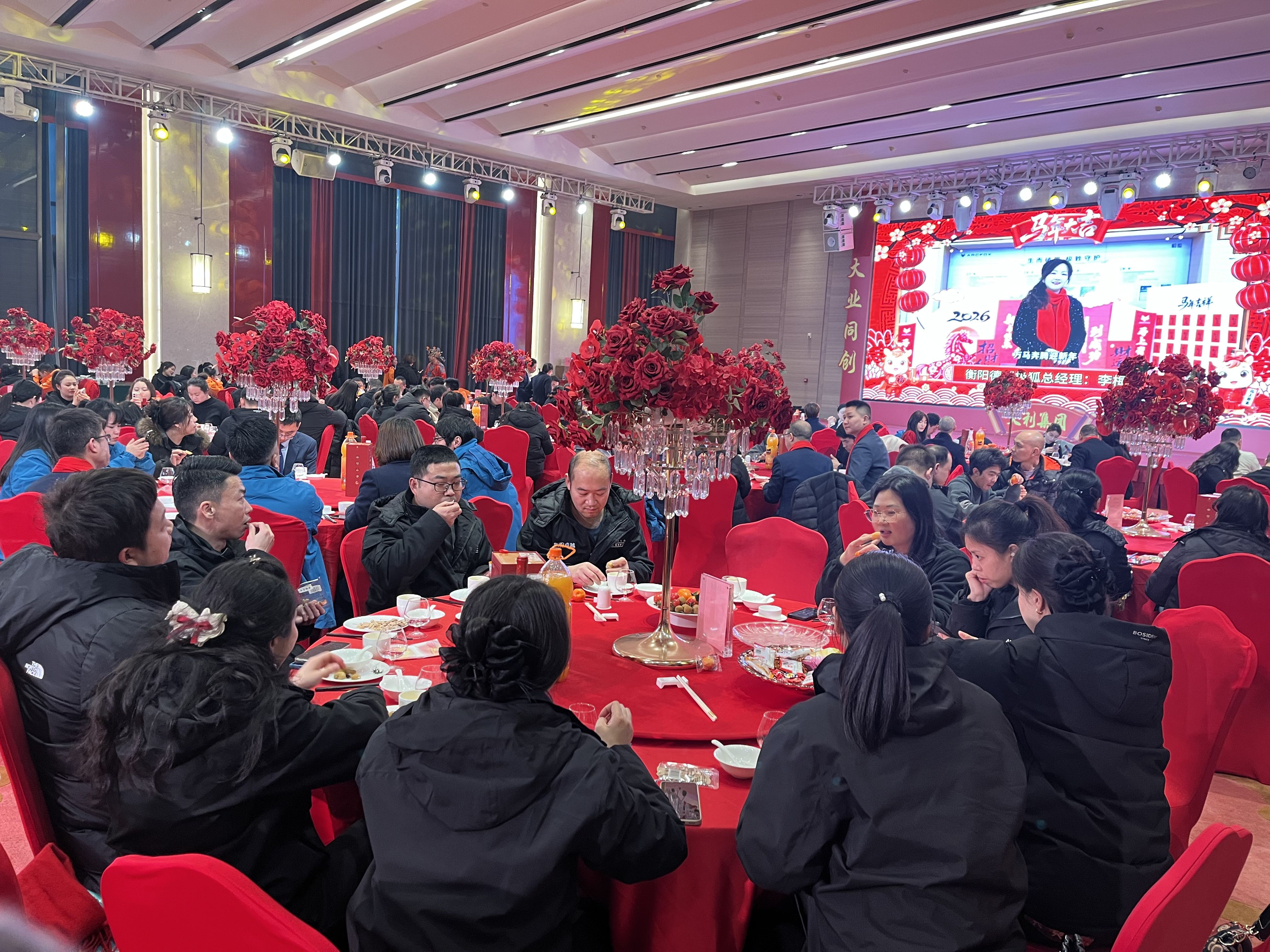 微信图片_20260213165631_409_1190.jpg