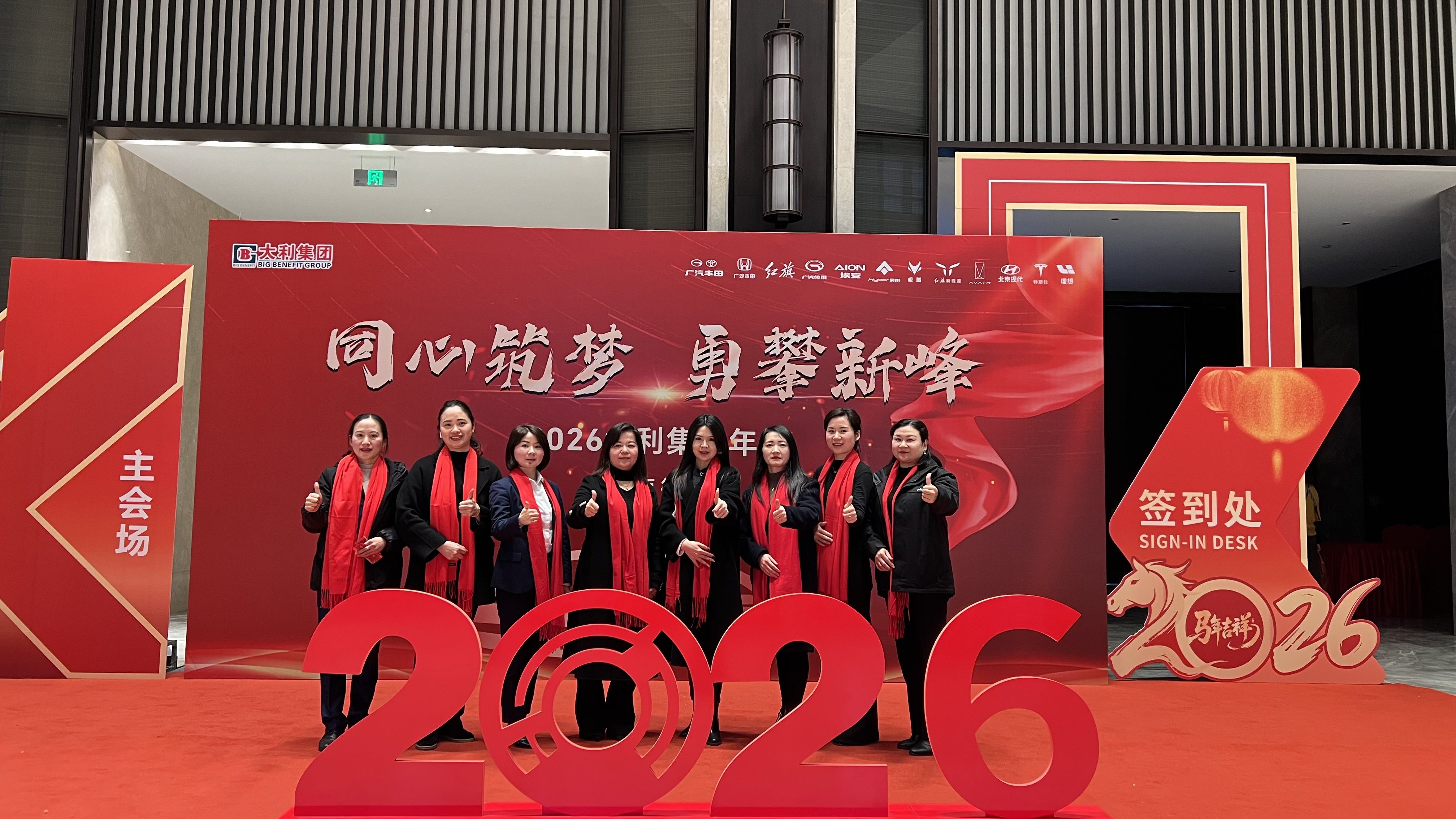 微信图片_20260213170357_430_1190.jpg