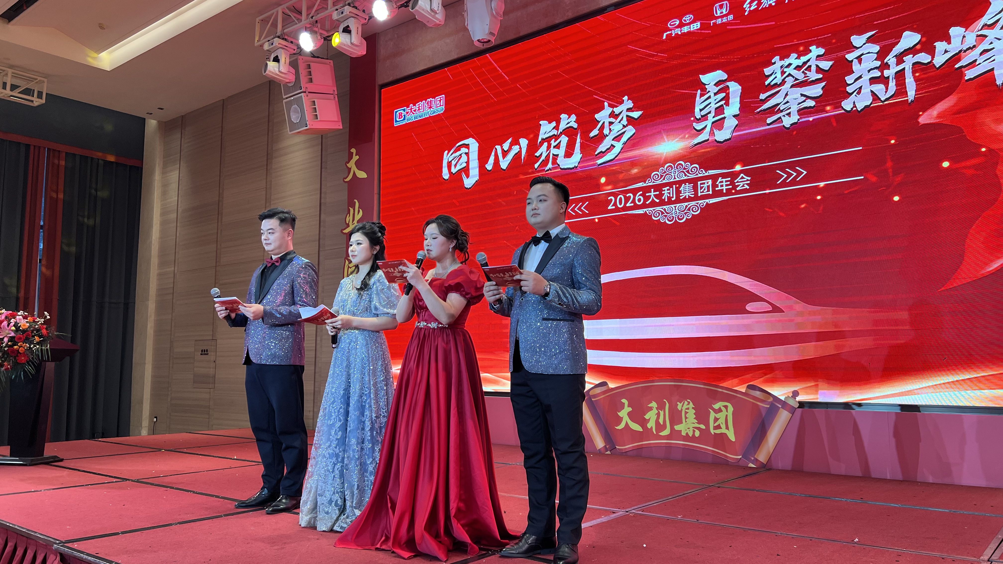 微信图片_20260213174009_619_1190.jpg