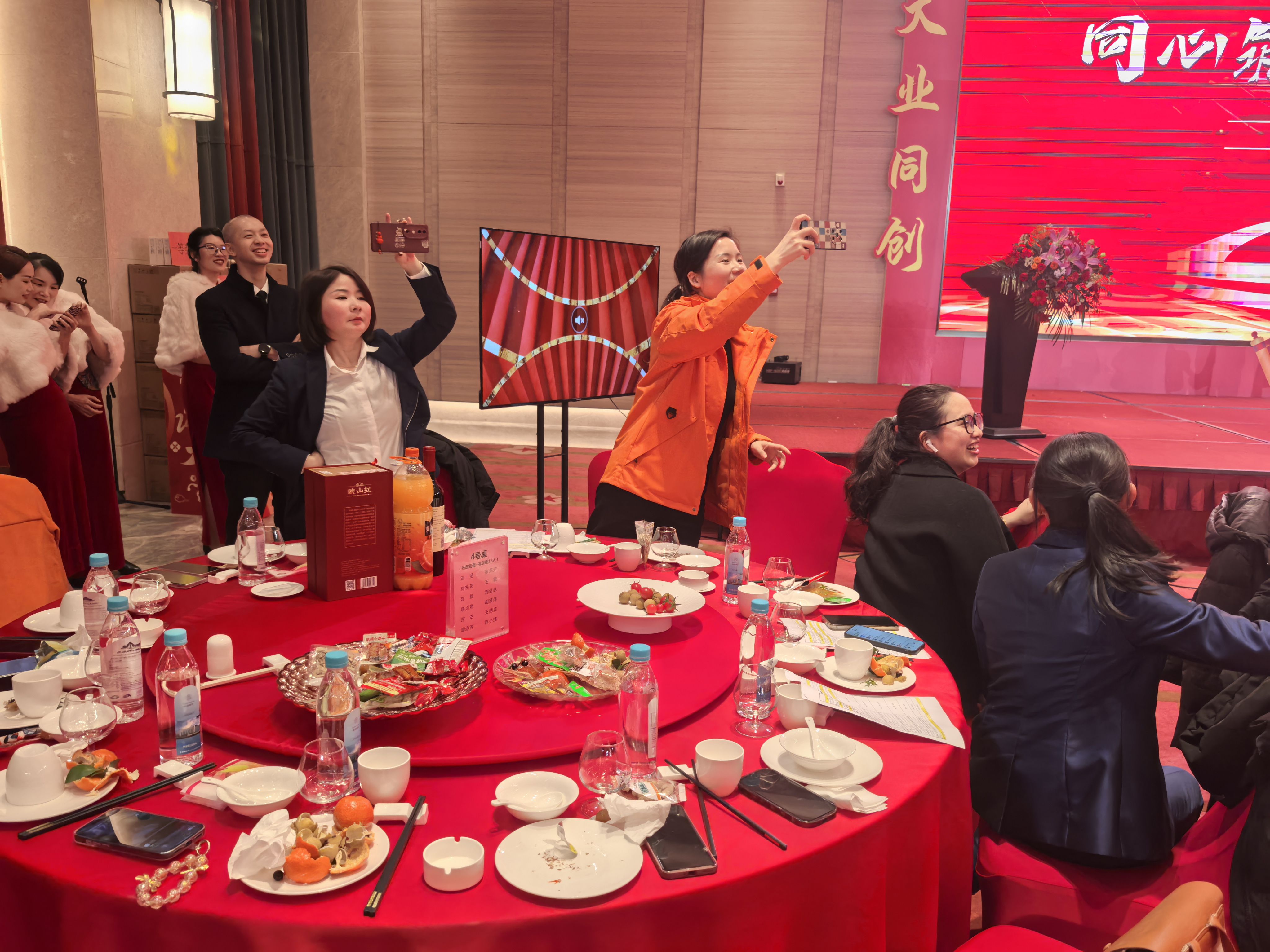 微信图片_20260213173804_613_1190.jpg