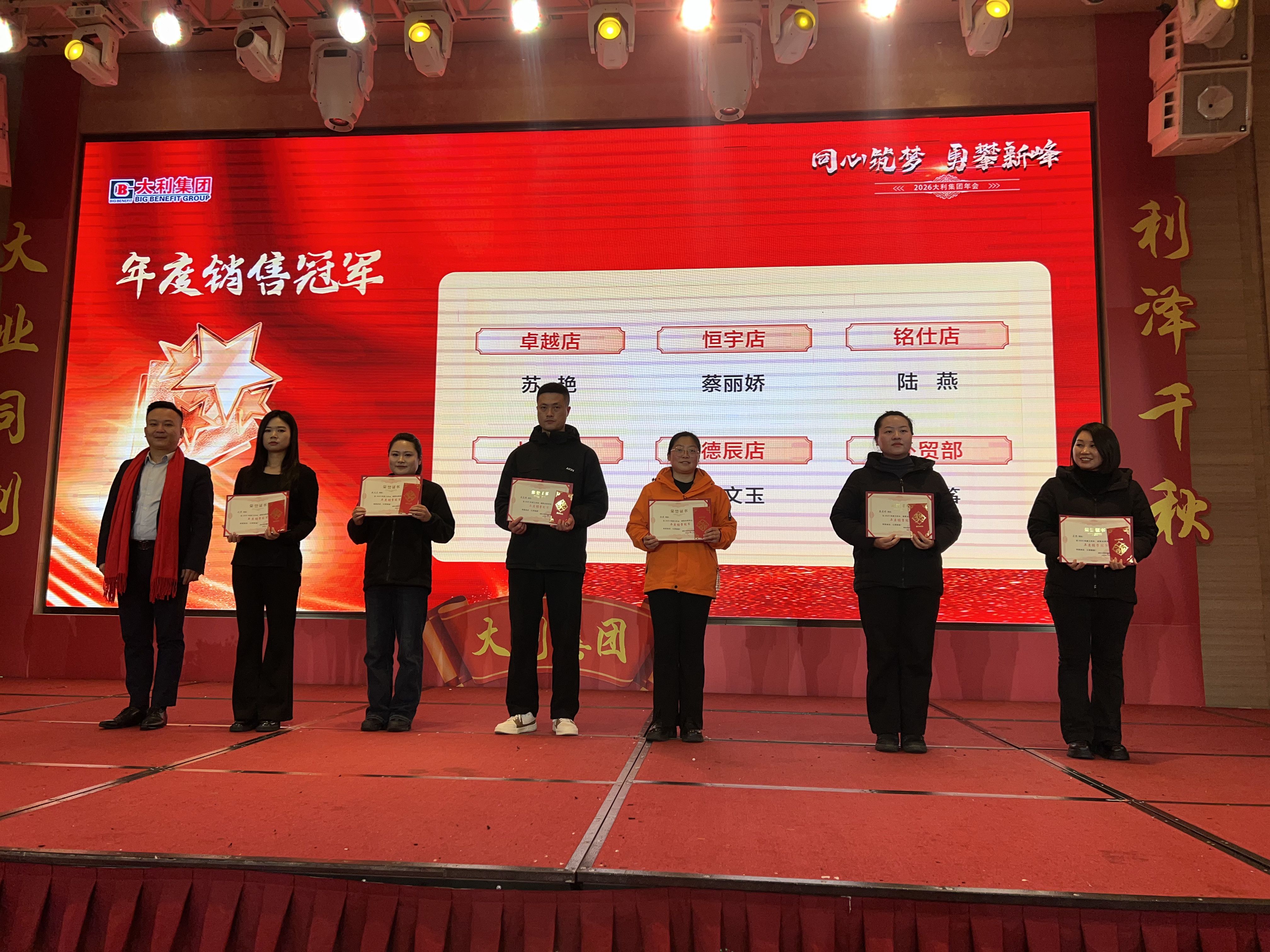 微信图片_20260213175616_655_1190.jpg