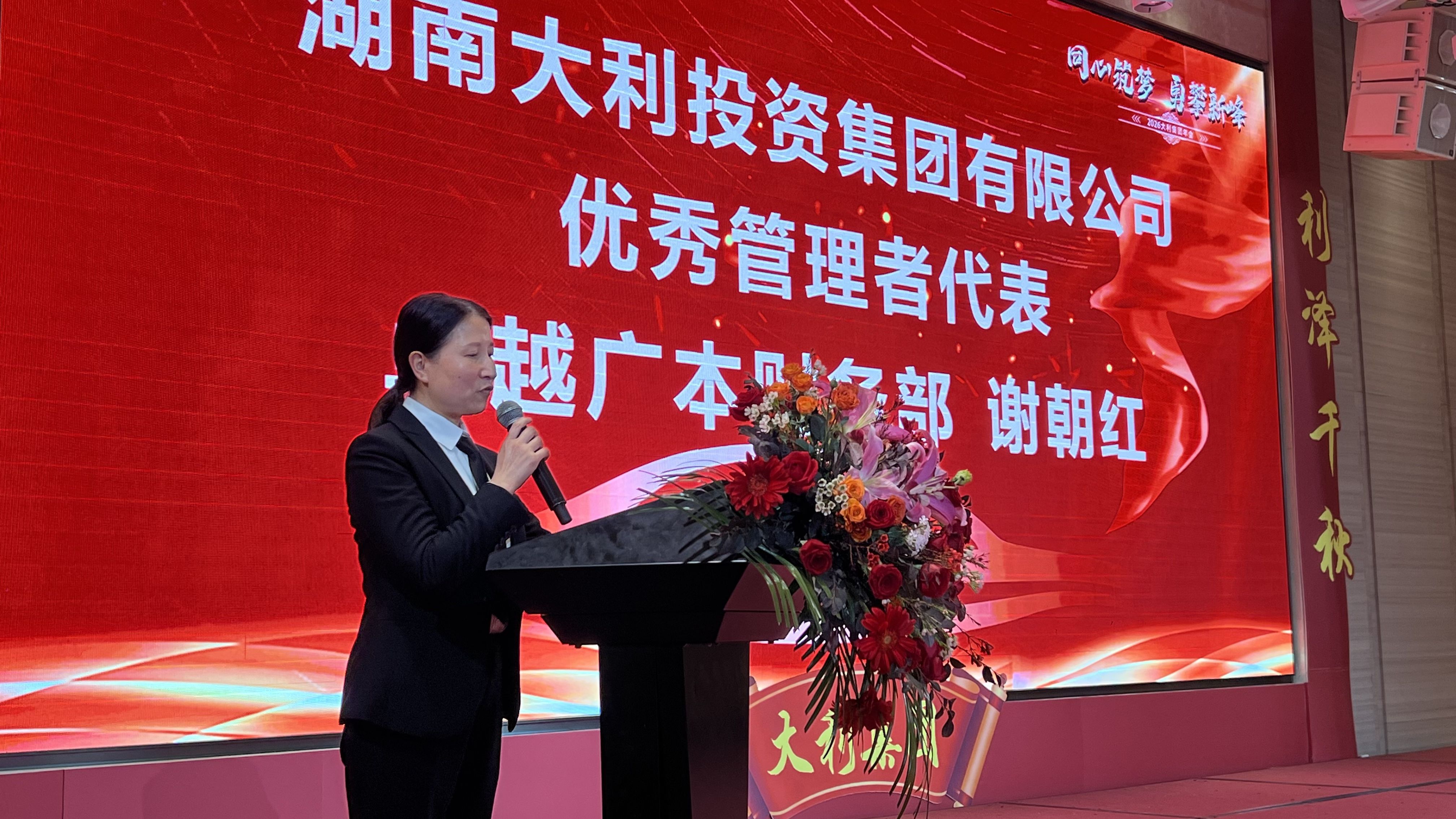微信图片_20260213180036_678_1190.jpg