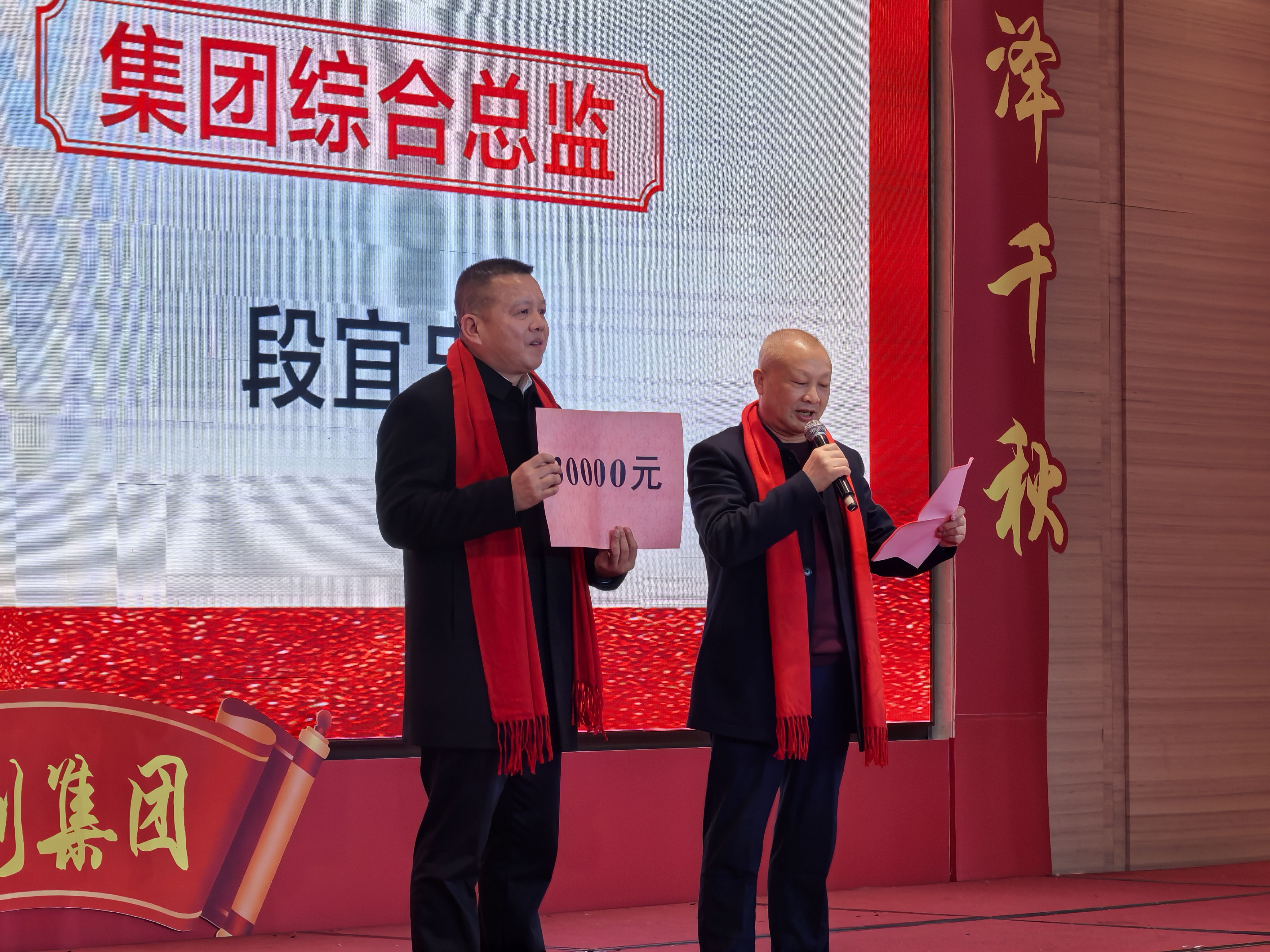 微信图片_20260213181500_710_1190.jpg