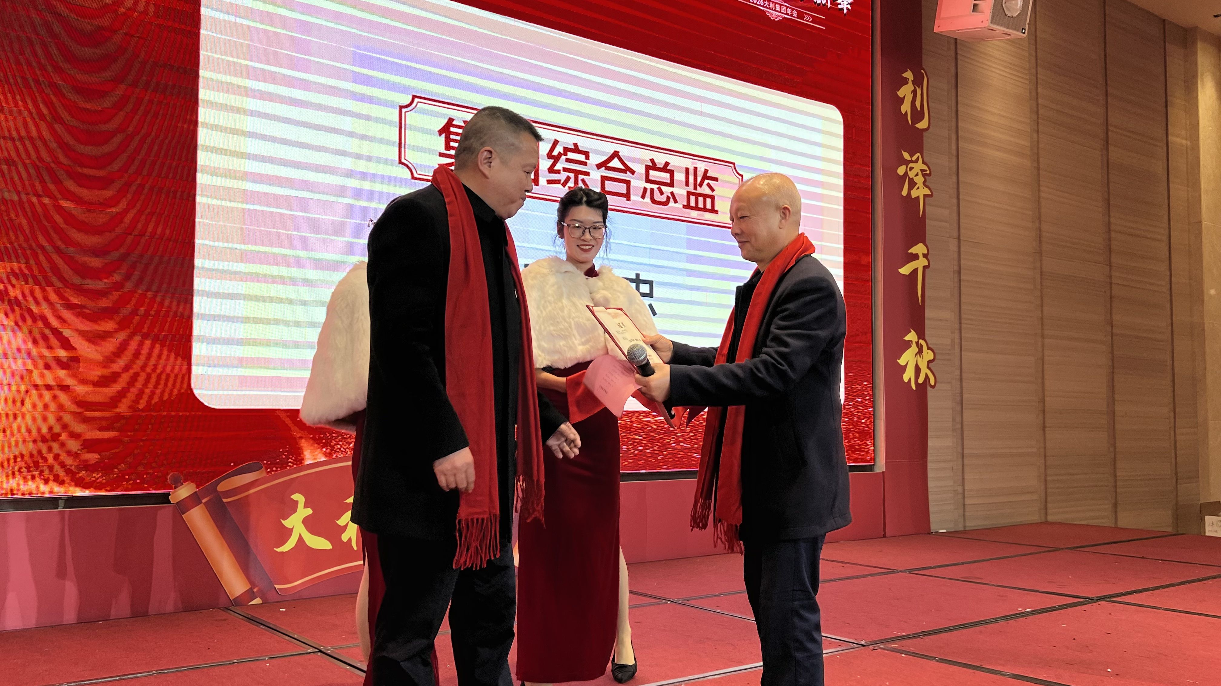 微信图片_20260213181719_724_1190.jpg