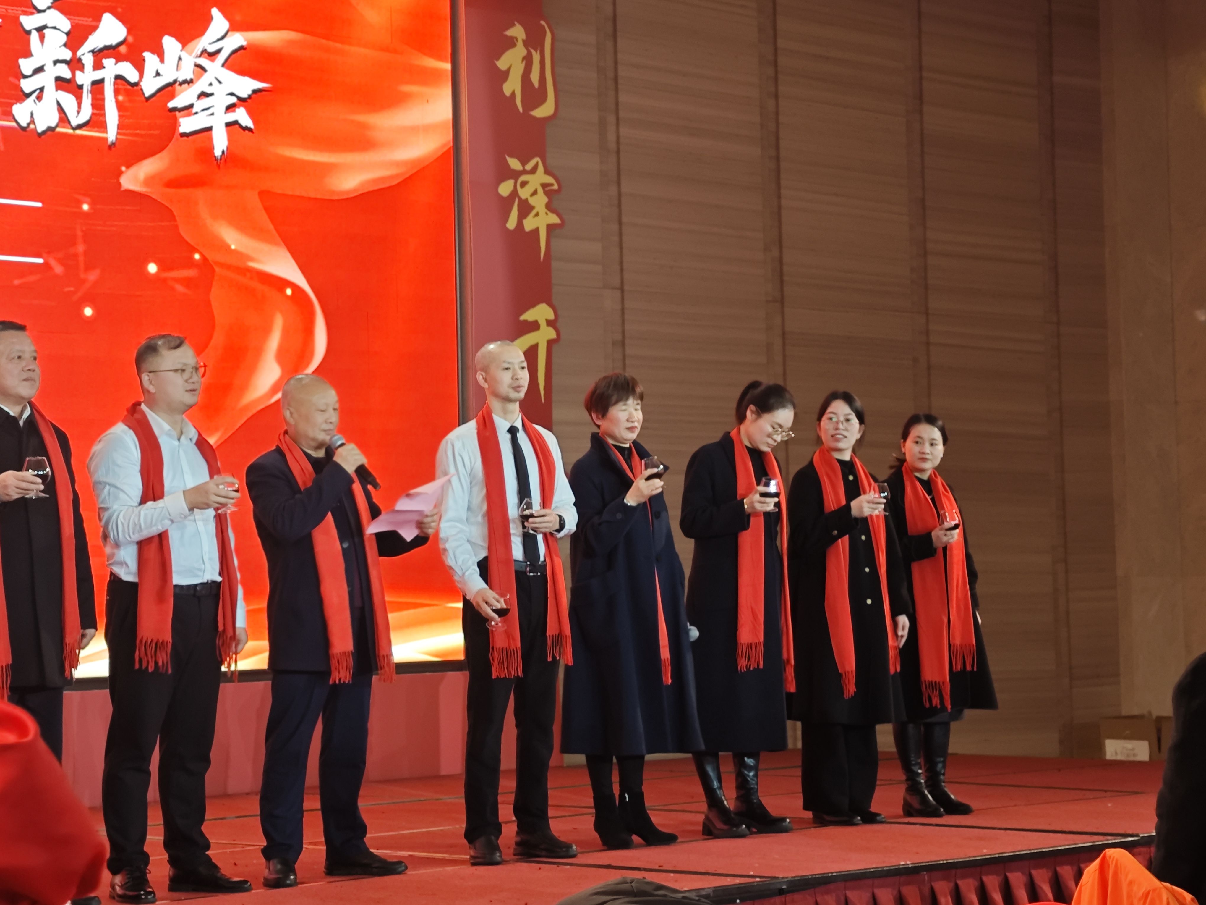 微信图片_20260213183524_742_1190.jpg